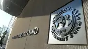 صندوق النقد: الحوار البناء بين أمريكا والصين يخفف التوتر ويدعم الاقتصاد العالمي