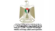 الخارجية الفلسطينية: اقتحام بن غفير للأقصى سياسة ممنهجة