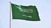 السعودية تدين انتهاكات الاحتلال بالمسجد الأقصى وتطالب بمحاسبته