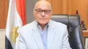 حزب الغد يناقش الأوضاع الراهنة والمستقبلية في لقائه الأسبوعي غداً