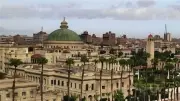 شروط مسابقة جامعة القاهرة للحفاظ على الهوية المصرية وقيمة الجوائز