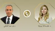 وزير الخارجية يبحث مع نظيرته البلغارية تعزيز العلاقات الثنائية