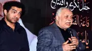 برعاية أشرف زكي احتفالية خاصة لتكريم مسيرة الفنان ياسر صادق صور