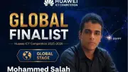 طالب بجامعة المنصورة يتأهل لنهائيات مسابقة هواوي العالمية لتقنية المعلومات