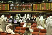 حالة ترقب تخيم على أسواق الخليج والبورصات تنهي جلسة الخميس باللون الأحمر