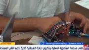 رئيس المنصورة الأهلية: الدراجة الذكية تعكس تحول الجامعات لمنصات إنتاج المعرفة