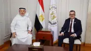 وزير التخطيط: شراكة استراتيجية مع البنك الإسلامي للتنمية لدعم التنمية