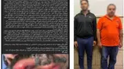 تفاصيل مشاجرة بين شخصين في الإسكندرية بسبب خلافات سابقة