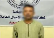 القبض على عنصر إجرامي بتهمة النصب والاحتيال على المواطنين في المنيا