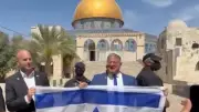 مصر تدين اقتحام وزير الأمن الإسرائيلي للمسجد الأقصى