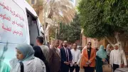 المنيا تطلق أول سيارة متنقلة لاستخراج تراخيص مزاولة المهنة للأطباء