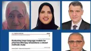 جامعة القاهرة تنشر دراسة رائدة في الذكاء الاصطناعي للعلاج الدوائي