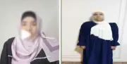 القبض على طالبة صورت سيدة دون علمها لابتكار صور خادشة