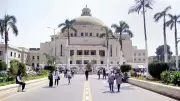 تخصصات نادرة بالجامعات المصرية توفر فرص عمل واعدة لطلاب الثانوية العامة