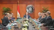 محمد فريد: الدولة تمضي بخطى ثابتة لتكريس بيئة استثمارية جاذبة وتحفيز القطاع الخاص