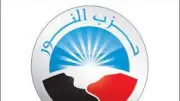 حزب النور يرفض اقتسام أموال الزوج بعد الطلاق ويحذر من تحويل الزواج لشركة