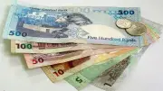 استقرار سعر الريال القطري اليوم أمام الجنيه المصري في البنوك