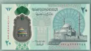 حقيقة اختفاء العملات البلاستيكية من الأسواق المصرية