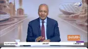 بكري: بيوت تتخرب وأسر تتأثر بسبب قانون المخدرات الجديد