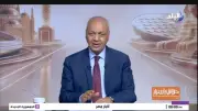 مصطفى بكري: المونوريل مشروع عملاق أبهر العالم رغم الحملات الممنهجة
