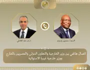 عبد العاطي يبحث مع وزير خارجية غينيا الاستوائية تعزيز العلاقات والتعاون التنموي
