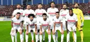 موعد مباراة الزمالك أمام اتحاد العاصمة الجزائري اليوم السبت بنهائي الكونفدرالية
