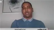 باحث سياسي: مرونة واشنطن تجاه إيران نتاج لقاء ترامب مع الرئيس الصيني
