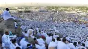 الإفتاء: استعمال كريمات الوقاية من الشمس للمحرم جائز ولا فدية فيه