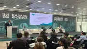 الرعاية الصحية تعلن إنشاء أول مركز وطني لعلوم البيانات والذكاء الاصطناعي الطبي