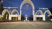مستشفى المنيا الجامعي ينقذ وجه طفل من هجوم كلب ضال