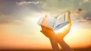 الإيمان بالله واليوم الآخر يمنح الإنسان طمأنينة النفس وراحة القلب