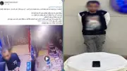 القبض على عاطل سرق أموالاً وهاتفاً من محل في الإسكندرية