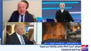 خبير علاقات دولية: واشنطن تستثمر في الأزمة مع إيران ولا تسعى لحسمها عسكريا