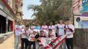 جماهير منيا القمح وفاقوس تتوجه لاستاد القاهرة لدعم الزمالك في نهائي الكونفدرالية