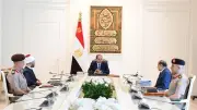 السيسي يوجه بالاستغلال الأمثل لأصول الأوقاف لدعم الاقتصاد