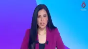 أمل الحناوي: مصير الحرب الأمريكية الإسرائيلية على إيران ما زال معلقًا