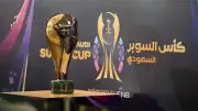 الكويت تقترب من استضافة كأس السوبر السعودي للموسم المقبل