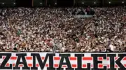 استاد الرعب.. جماهير الزمالك تتوافد لدعم الفريق في نهائي الكونفدرالية أمام اتحاد العاصمة