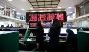 إيران تعيد فتح سوق الأسهم الثلاثاء بعد توقف بسبب الحرب