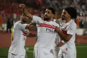 بث مباشر الشوط الثاني مباراة الزمالك ضد اتحاد العاصمة خطوة على التتويج