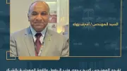 وزير البترول يصدر حركة تكليفات وتنقلات جديدة لدعم القيادة بالقطاع
