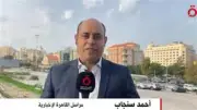 غارات إسرائيلية مكثفة على جنوب لبنان رغم تمديد وقف إطلاق النار