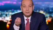 عمرو أديب: الشوارع مليانة قبائل كلاب ضالة تثير الرعب