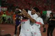 مكافأة مالية كبيرة لنادي الزمالك رغم خسارة لقب الكونفدرالية