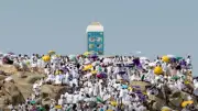 أعمال الحج في اليوم التاسع من ذي الحجة.. الوقوف بعرفة ركن الحج الأعظم