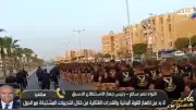 نصر سالم: ضاحية الصاعقة بالعبور تعكس استعداد الجيش لمنع الحرب