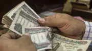 حافز التميز العلمي للموظفين: كيف يمنح القانون مكافآت المؤهلات العليا؟