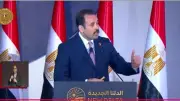 الدلتا الجديدة: أحد أكبر مشروعات التوسع الزراعي في مصر
