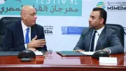 جهاز تنمية المشروعات يطلق مهرجان القطن المصري بالتعاون مع محافظة القاهرة