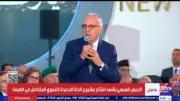 وزير الري يكشف تفاصيل منظومة مائية ضخمة لتوفير مياه زراعة الدلتا الجديدة